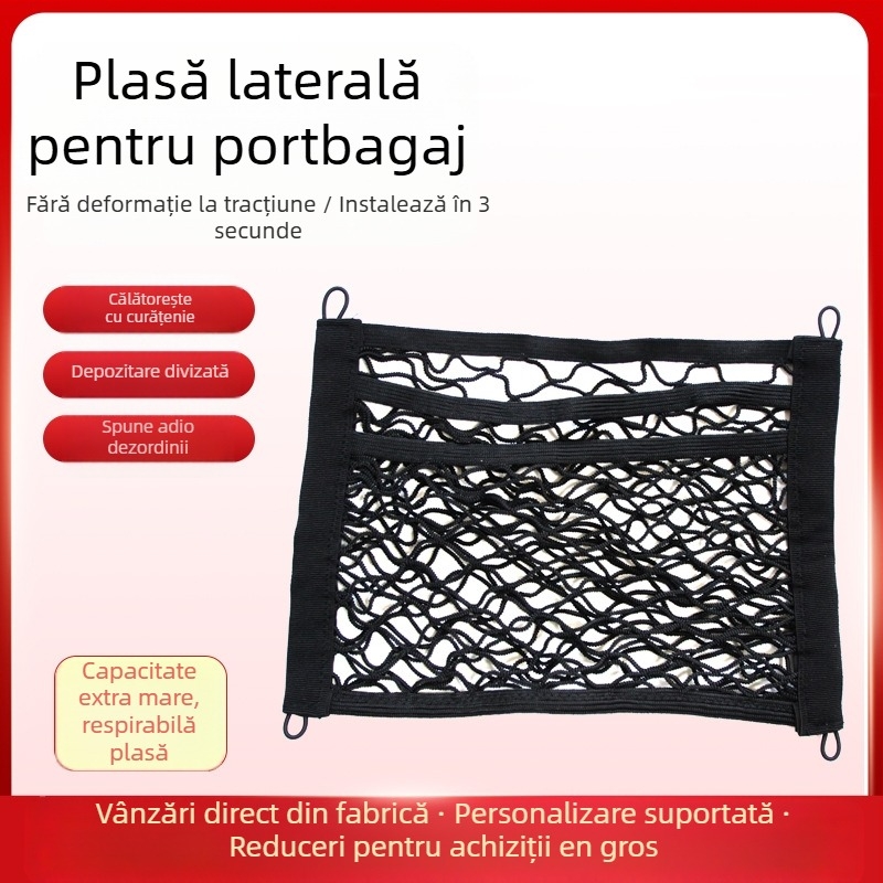 Plasă universală de depozitare pentru portbagaj, elastică cu două straturi, tip agățare