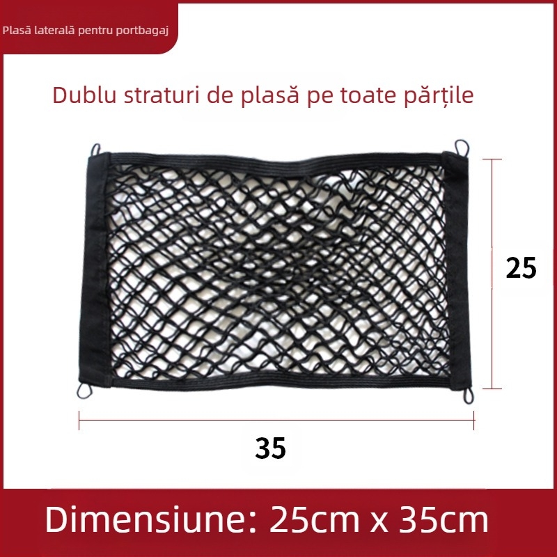 Plasă universală de depozitare pentru portbagaj, elastică cu două straturi, tip agățare