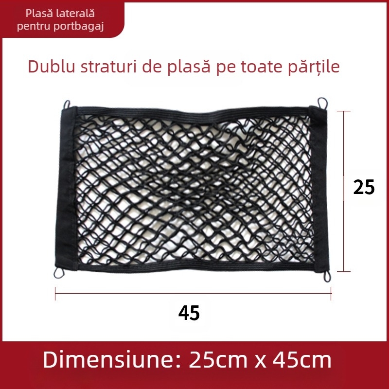 Plasă universală de depozitare pentru portbagaj, elastică cu două straturi, tip agățare