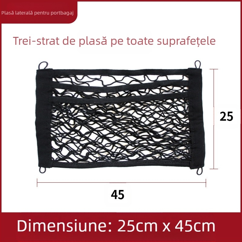Plasă universală de depozitare pentru portbagaj, elastică cu două straturi, tip agățare