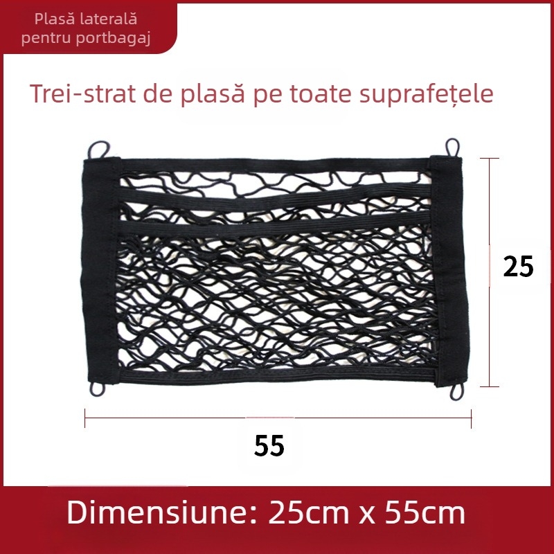 Plasă universală de depozitare pentru portbagaj, elastică cu două straturi, tip agățare