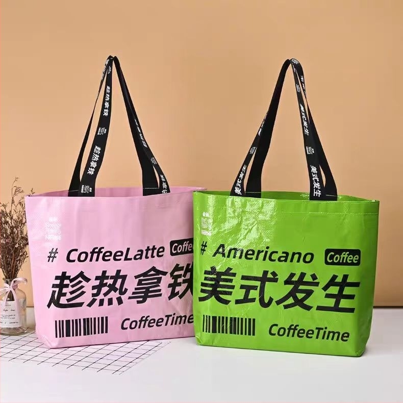 Geantă din PP țesut, geantă de mână personalizabilă și geantă de cumpărături multipurpose, acoperire impermeabilă cu model piele de șarpe (Material: PP țesut; Personalizare: disponibilă; Acoperire: impermeabil; Model: piele de șarpe)