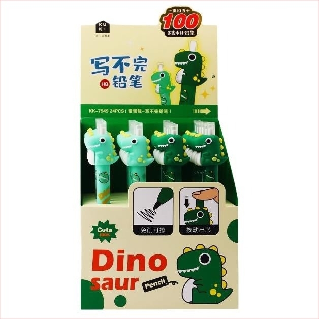 Creion mecanic mobil, model 7949 Egg Dragon, corp din silicon, înveliș din plastic, scriere continuă, ambalaj cutie, 24 de bucăți