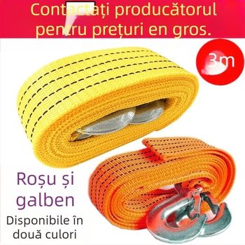 Frânghie de remorcare auto, nylon, rezistentă, reflectorizantă, dublu strat