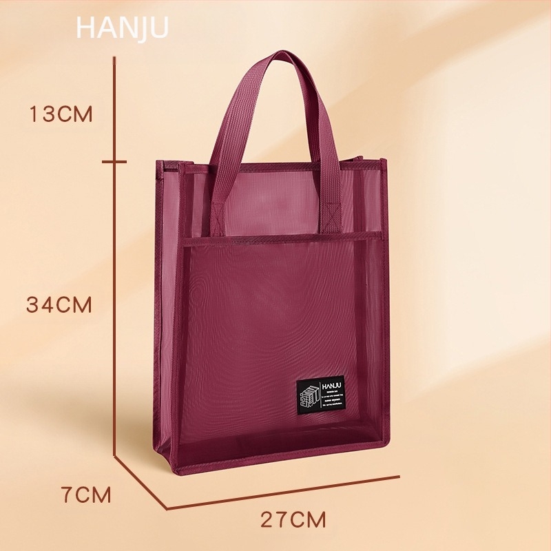 Geantă transparentă din plasă de nylon pentru elevi, model HJ-888, brand Korean Set, ambalaj single