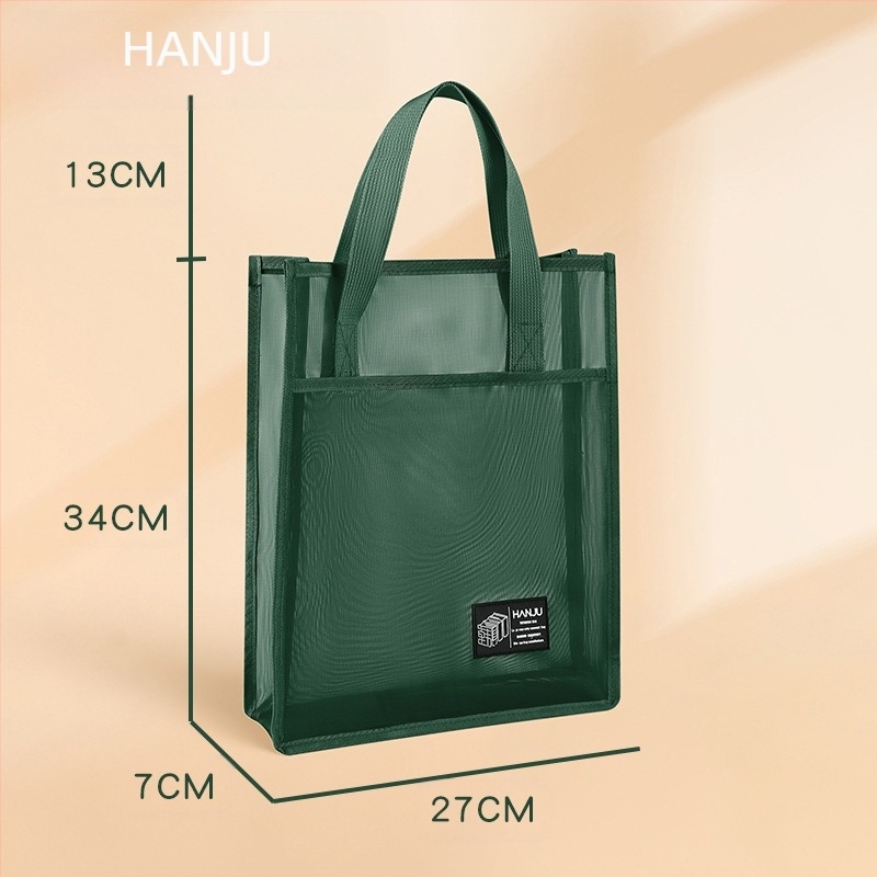 Geantă transparentă din plasă de nylon pentru elevi, model HJ-888, brand Korean Set, ambalaj single