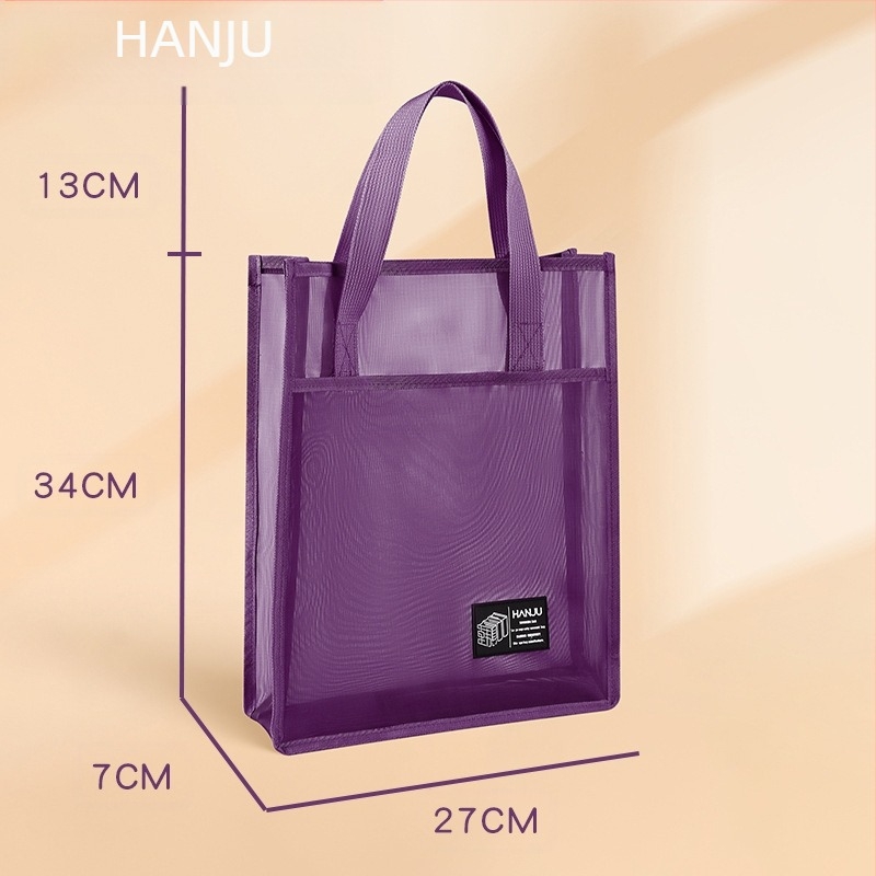 Geantă transparentă din plasă de nylon pentru elevi, model HJ-888, brand Korean Set, ambalaj single