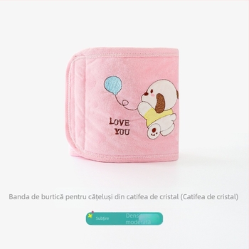 Înfășură pentru burtă pentru nou-născuți, din bumbac cu fleece quilted, marca DoDojami/Doodle Jamie, protecție pentru burtă 0–12 luni