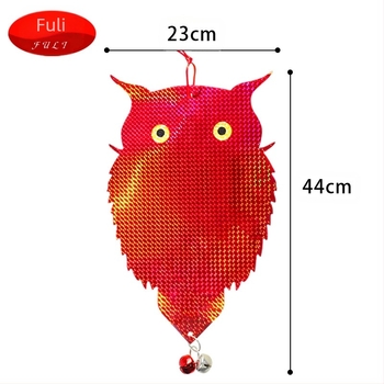 Bufniță repelentă pentru păsări, laser cu reflexie dublă, model bufniță cu laser dublu, material PET+film laser, pentru grădini și balcoane