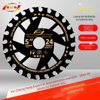 Lamă pentru ferăstrău circular pentru lemn - aliaj, compatibil cu ferăstrău circular electric, portabil