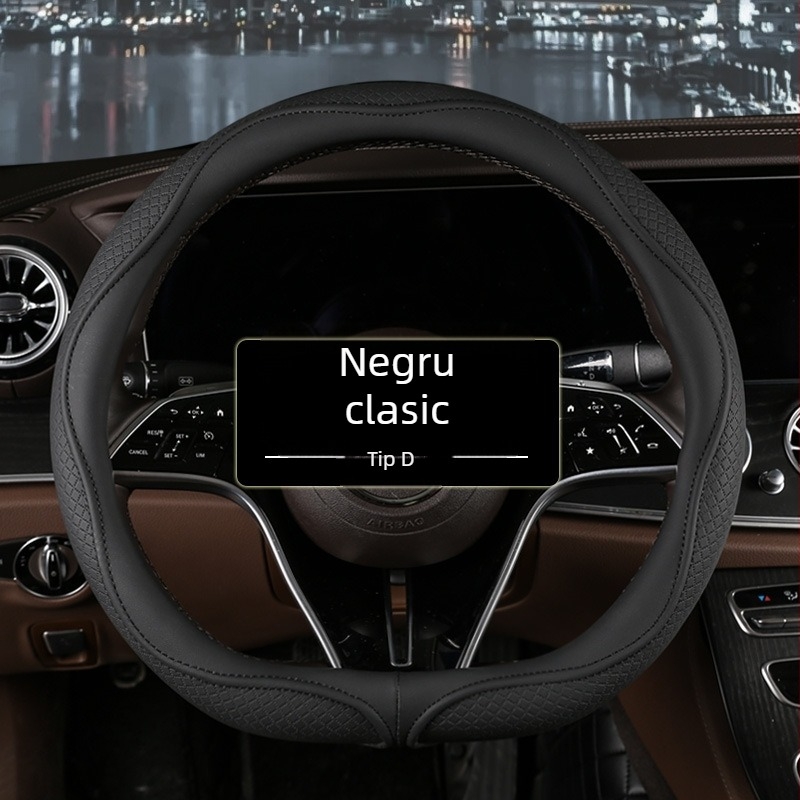 Acoperire volan tip D, relief diamantat, universală, din piele artificială, anti-derapantă și respirabilă