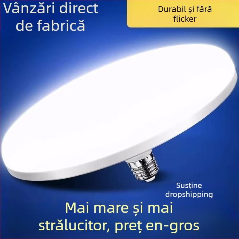 Lampa LED cu soclu E27, 1100 lm, fascicul de 180°, 220V, viață de 10000 h