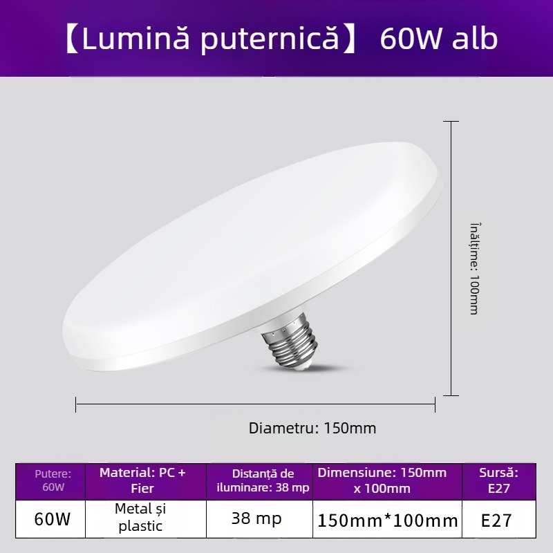 Lampa LED cu soclu E27, 1100 lm, fascicul de 180°, 220V, viață de 10000 h