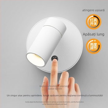 Lampa de perete, stil Nordic, abajur și corp din ABS, tensiune până la 36V