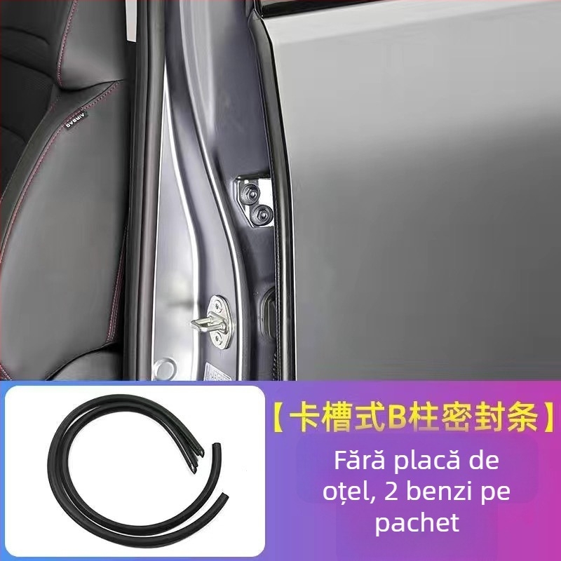 Bandă de etanșare auto pentru B-stâlp, din cauciuc, protecție împotriva vântului și prafghi, izolație fonică, compatibilitate generală