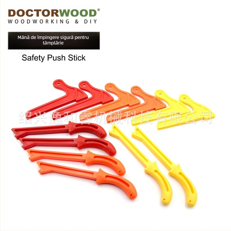 Mâner de împingere pentru tâmplărie cu protecție DOCTORWOOD