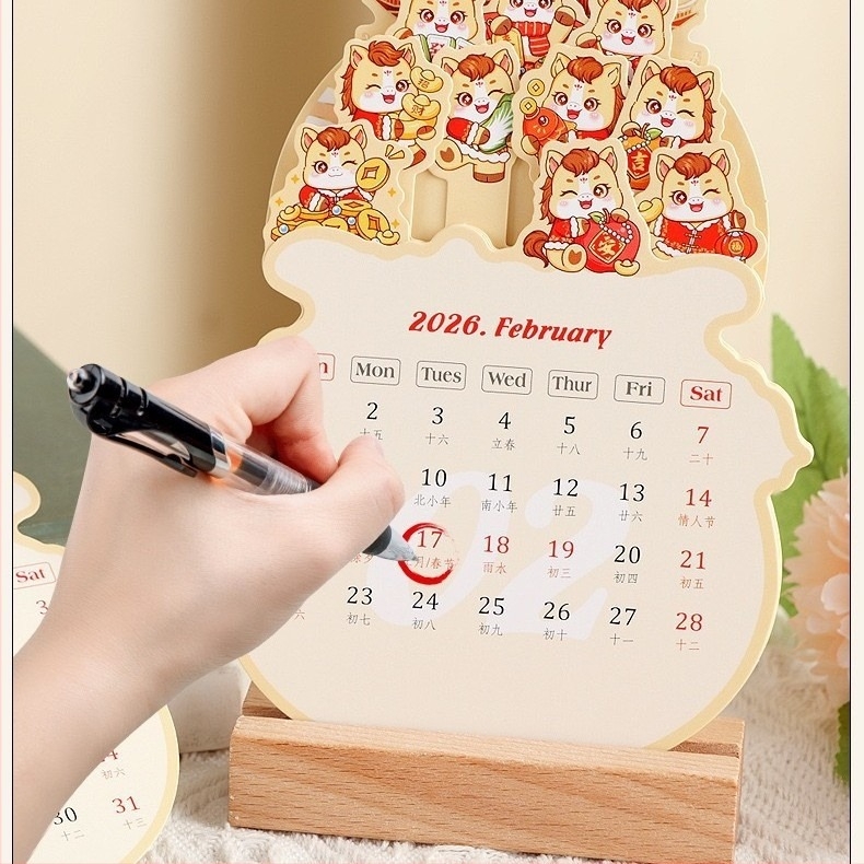 Calendar de birou cu cadru din lemn, calendar mini drăguț și creativ, legare dură, imprimare logo, șablon de design inclus