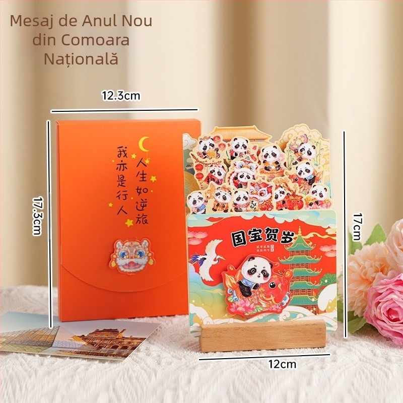 Calendar de birou cu cadru din lemn, calendar mini drăguț și creativ, legare dură, imprimare logo, șablon de design inclus