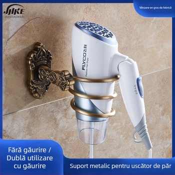 Suport montat pe perete pentru uscător de păr — aliaj de aluminiu, model 001, finisaj antic, încărcare 15 kg