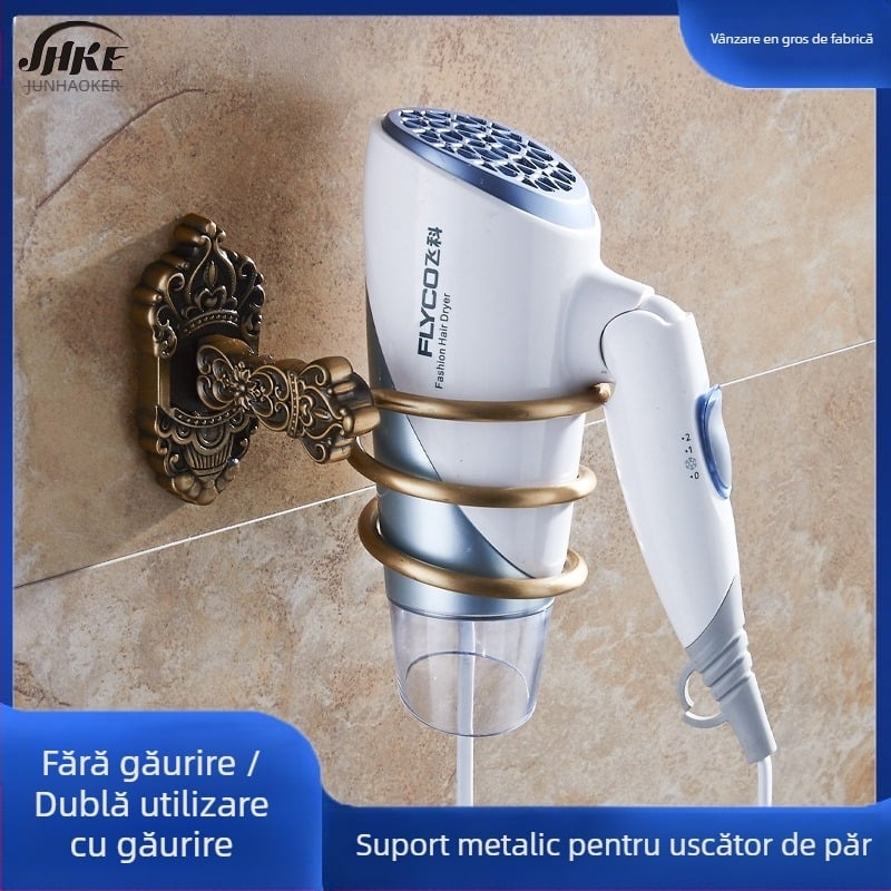Suport montat pe perete pentru uscător de păr — aliaj de aluminiu, model 001, finisaj antic, încărcare 15 kg