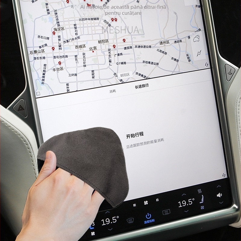 Pânză de curățare din microfibră – Set de trei piese pentru calculatoare, tablete, telefoane mobile și ecrane tactile centrale ale mașinii.