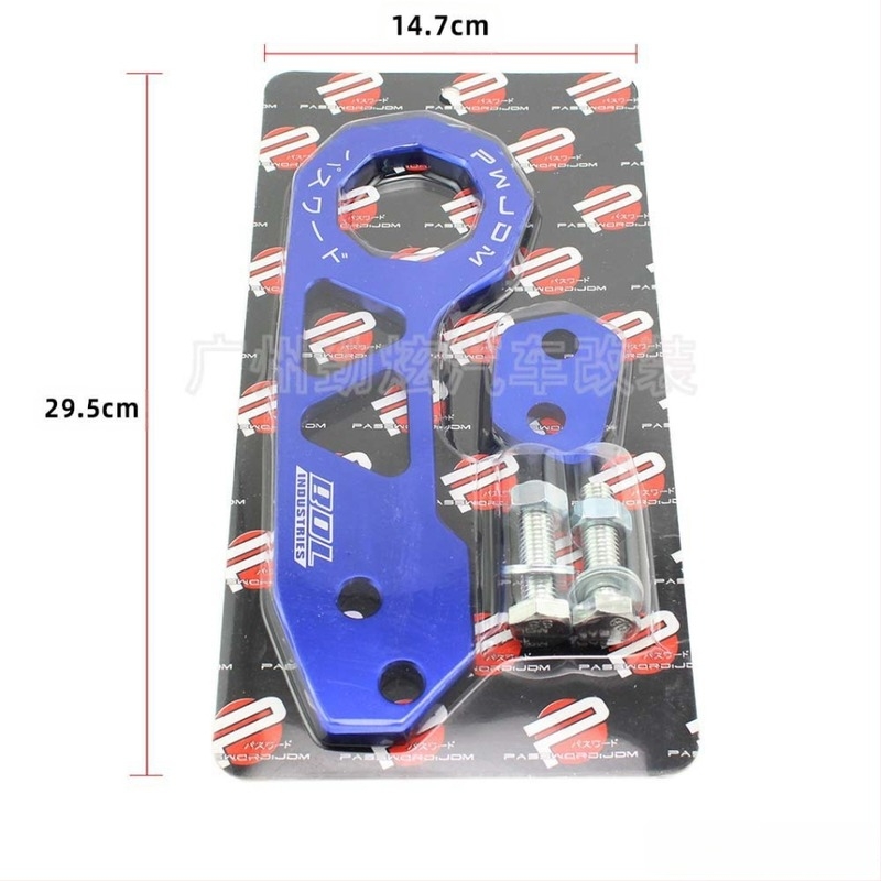 ITSOK Cârlig universal de remorcare pentru mașini — aliaj de aluminiu, model Trailer Hook, compatibil general