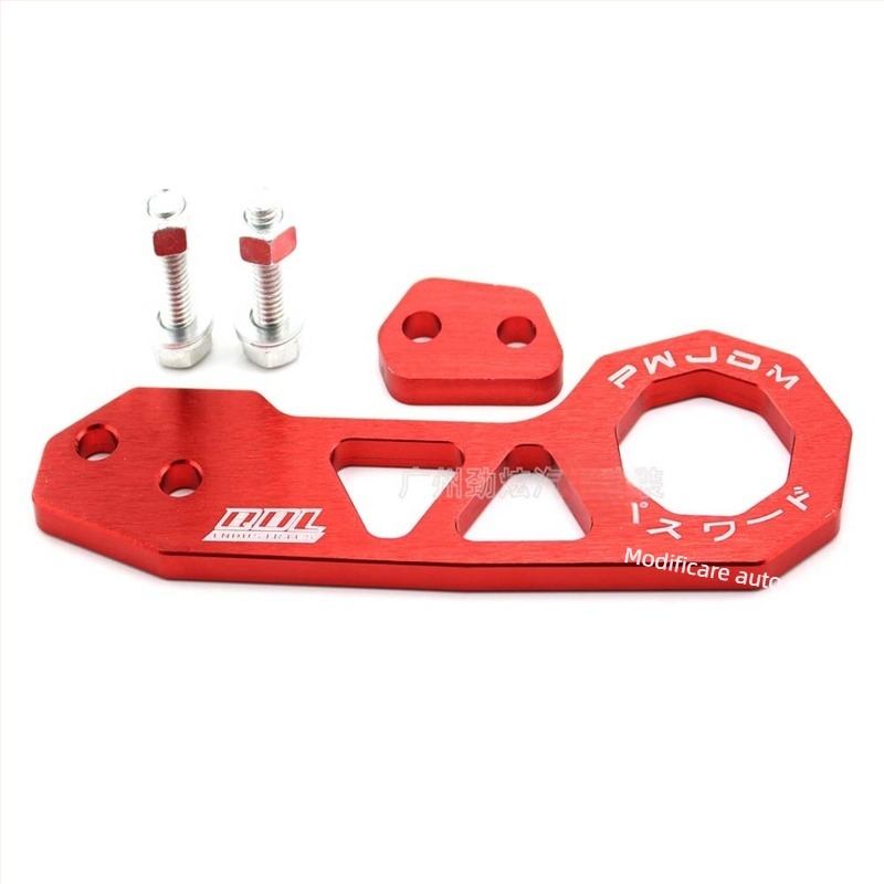 ITSOK Cârlig universal de remorcare pentru mașini — aliaj de aluminiu, model Trailer Hook, compatibil general