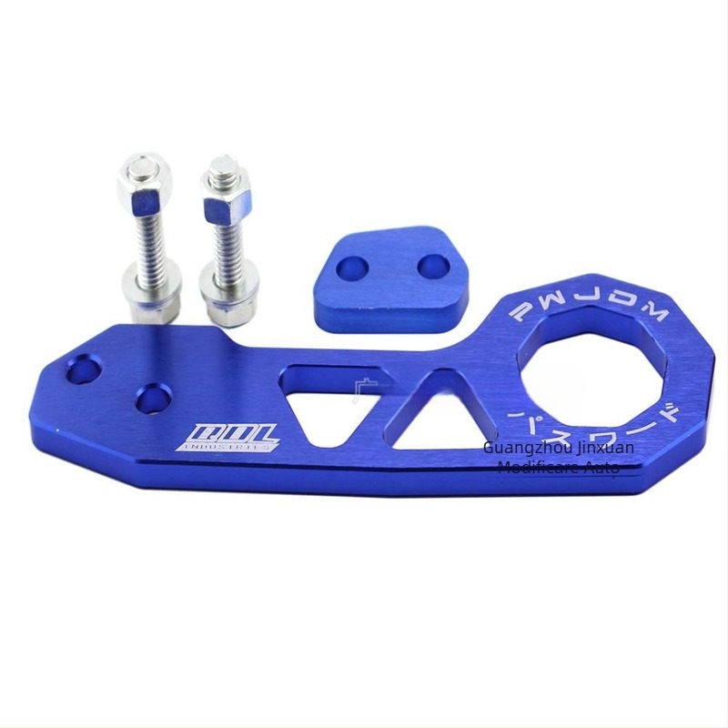 ITSOK Cârlig universal de remorcare pentru mașini — aliaj de aluminiu, model Trailer Hook, compatibil general