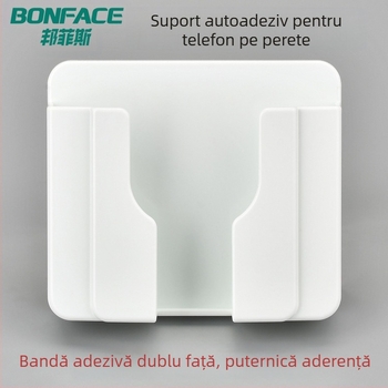 Suport pentru telefon de perete Bonface, Model 101, Plastic (Brand: Bonface; Model: 101; Material: Plastic; Compatibil cu: Alte)