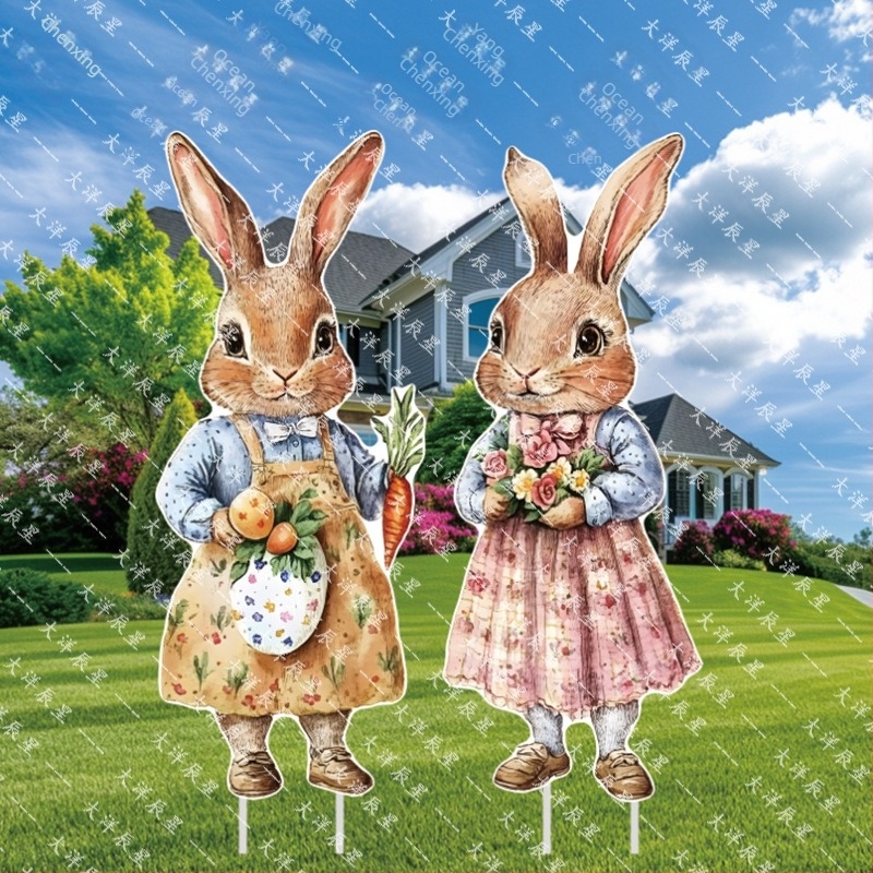 Semn de curte de Paște (Card Paște; Brand Ocean; Scop: Decorare curte de Paște)