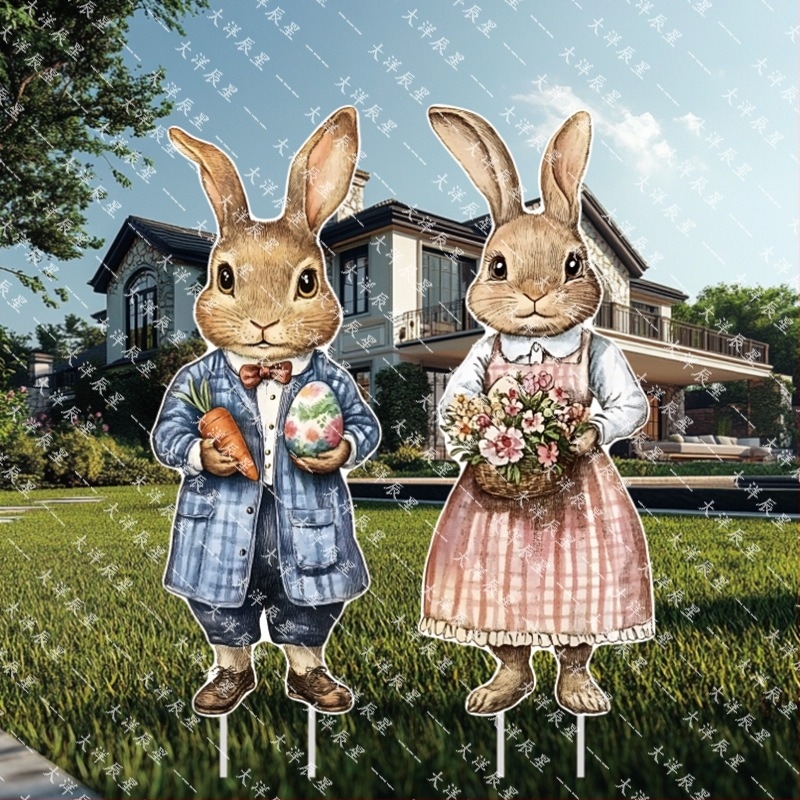 Semn de curte de Paște (Card Paște; Brand Ocean; Scop: Decorare curte de Paște)