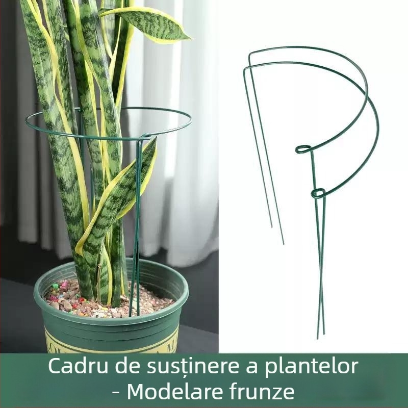 Cadru de susținere pentru plante cățărătoare, din fier forjat, podea, un singur nivel, design minimalist, poate fi combinat