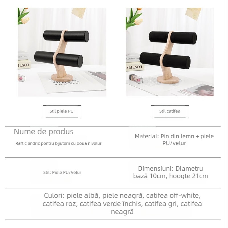 Suport de afișare bijuterii, rotund, din lemn, cu două niveluri, înveliș velur și accente din PU piele