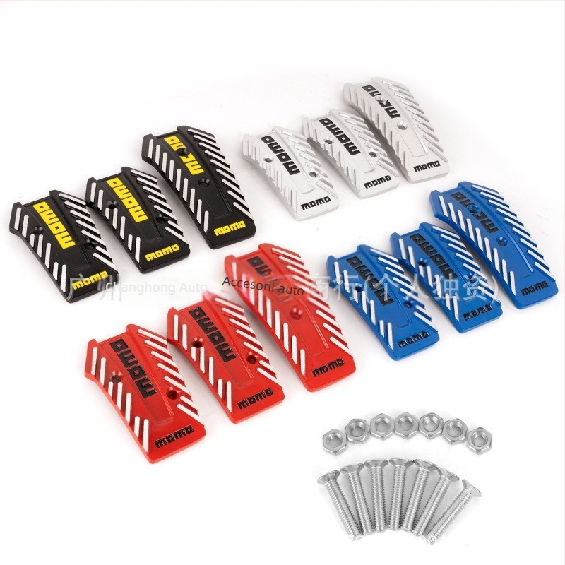 Always red pedale auto din aliaj de aluminiu pentru accelerație și frână – potrivire universală, personalizabile