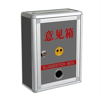 Cutie de opinii din metal Huilong pentru birou