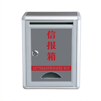 Cutie de opinii din metal Huilong pentru birou