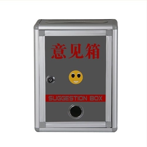 Cutie de opinii din metal Huilong pentru birou