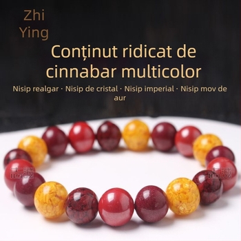 Brățară cinnabru, finisaj lucios, unisex, stil chinezesc, retro literar