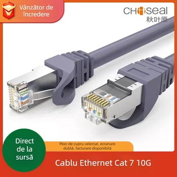 QS5070 Cat7 Shielded RJ-45 Jumper de rețea, Choseal/Akihabara, 10Gbps, cupru fără oxigen, Ø6.8 mm
