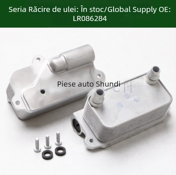 Răcitor de ulei pentru motor și transmisie – model HD-OC-1034, compatibil cu 0501337424, 501337424, LR086284, 0501332030