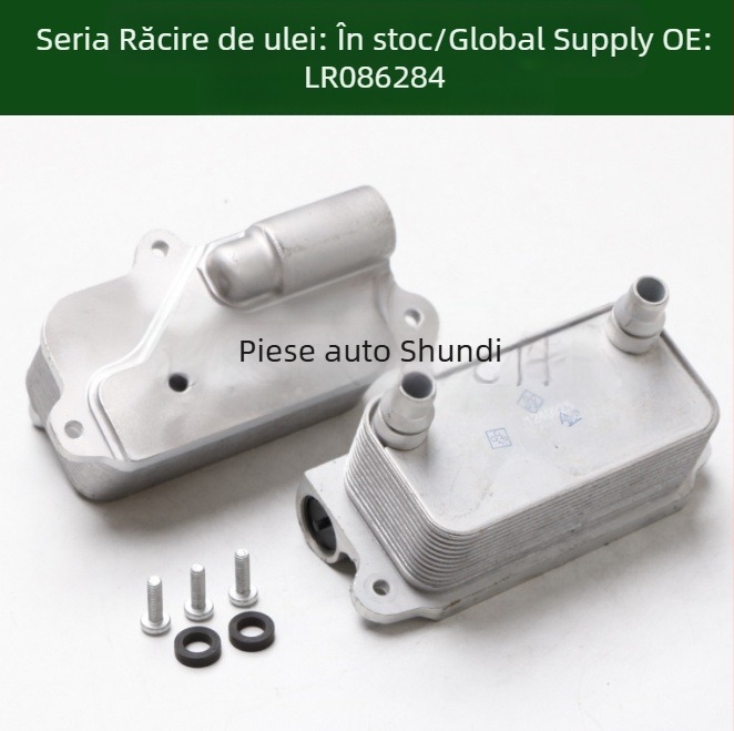 Răcitor de ulei pentru motor și transmisie – model HD-OC-1034, compatibil cu 0501337424, 501337424, LR086284, 0501332030