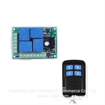 Set întrerupător wireless cu patru butoane – DC 3V, KT06 + KR1204-4, pentru porți, motoare, iluminat și rulouri