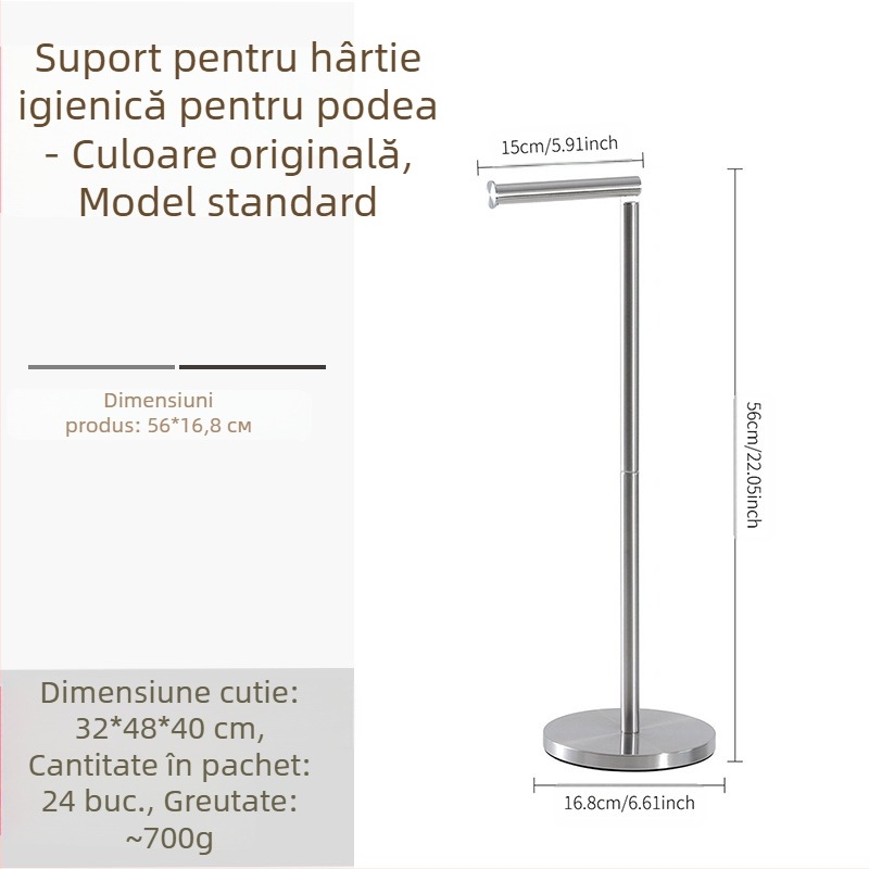 Suport pentru hârtie igienică din oțel inox, montat pe podea, formă circulară, stil modern minimalist, finisaj șlefuit și acoperire cu pulbere
