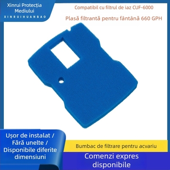 CUF-6000 Filtru de iaz cu burete – burete de filtrare înlocuibil, 660 GPH