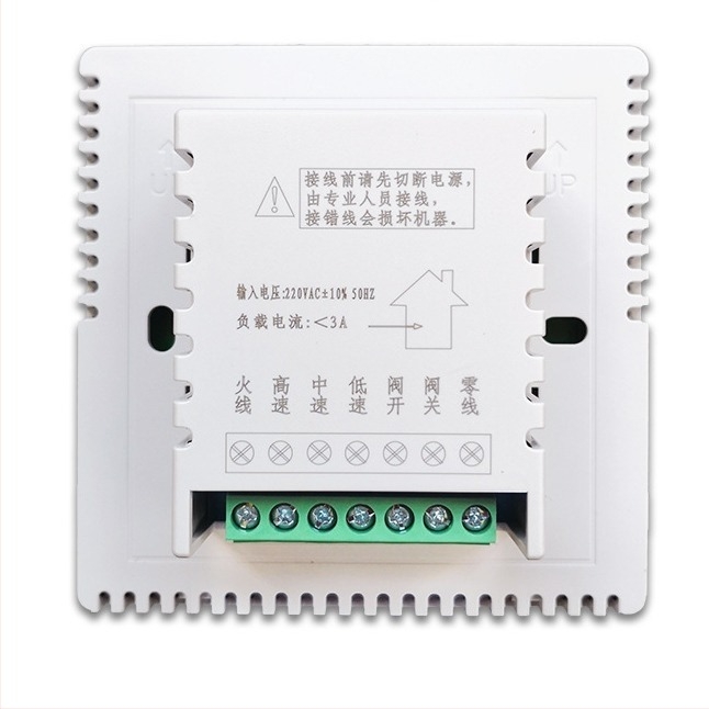 Panou de control pentru climatizare centrală cu afișaj dual, control Wi‑Fi de la distanță pentru sistem de răcire cu apă, montaj în cutie 86, alimentare AC220V