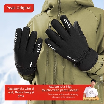 Mănuși de schi calde, din fibre de poliester, căptușite cu fleece, groase, pentru sporturi de iarnă în aer liber și ciclism, protecție a palmei