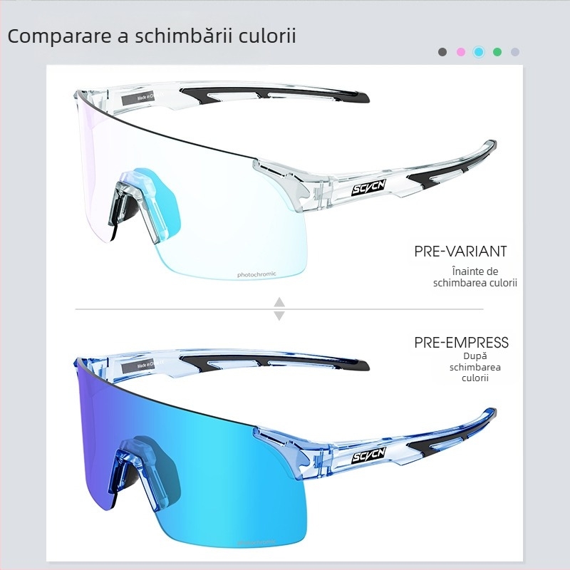SCVCN Ochelari de ciclism, ramă TR90, antivânt, compatibili cu ochelari de corecție