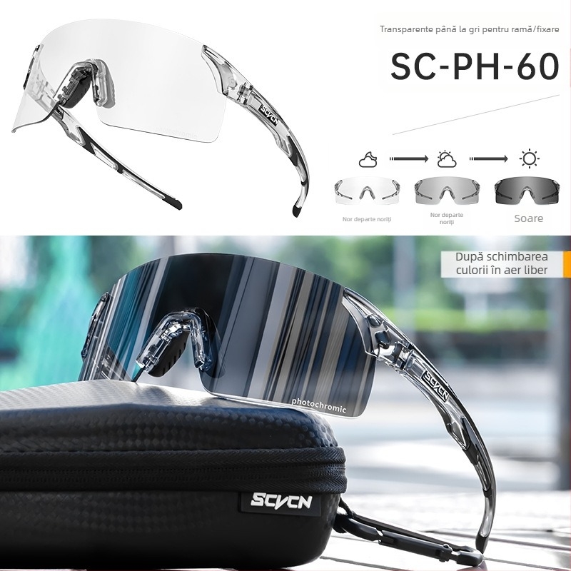 SCVCN Ochelari de ciclism, ramă TR90, antivânt, compatibili cu ochelari de corecție