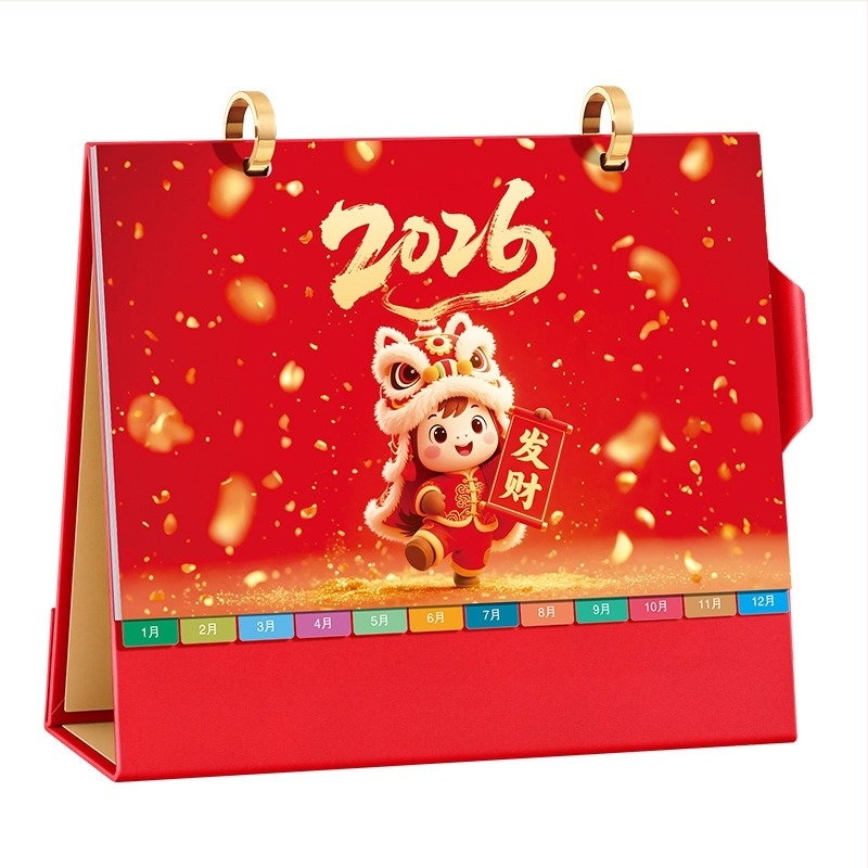 Calendar de birou 2026: stil chinezesc retro, piele PU, design simplu și modern, imprimare de logo disponibilă, cadou universal.