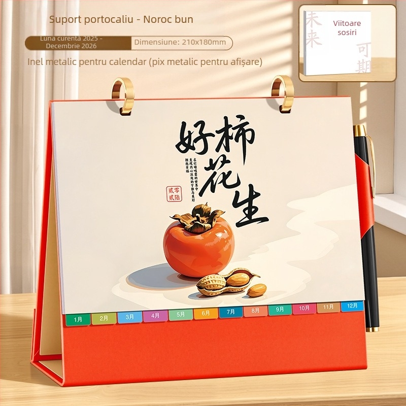 Calendar de birou 2026: stil chinezesc retro, piele PU, design simplu și modern, imprimare de logo disponibilă, cadou universal.